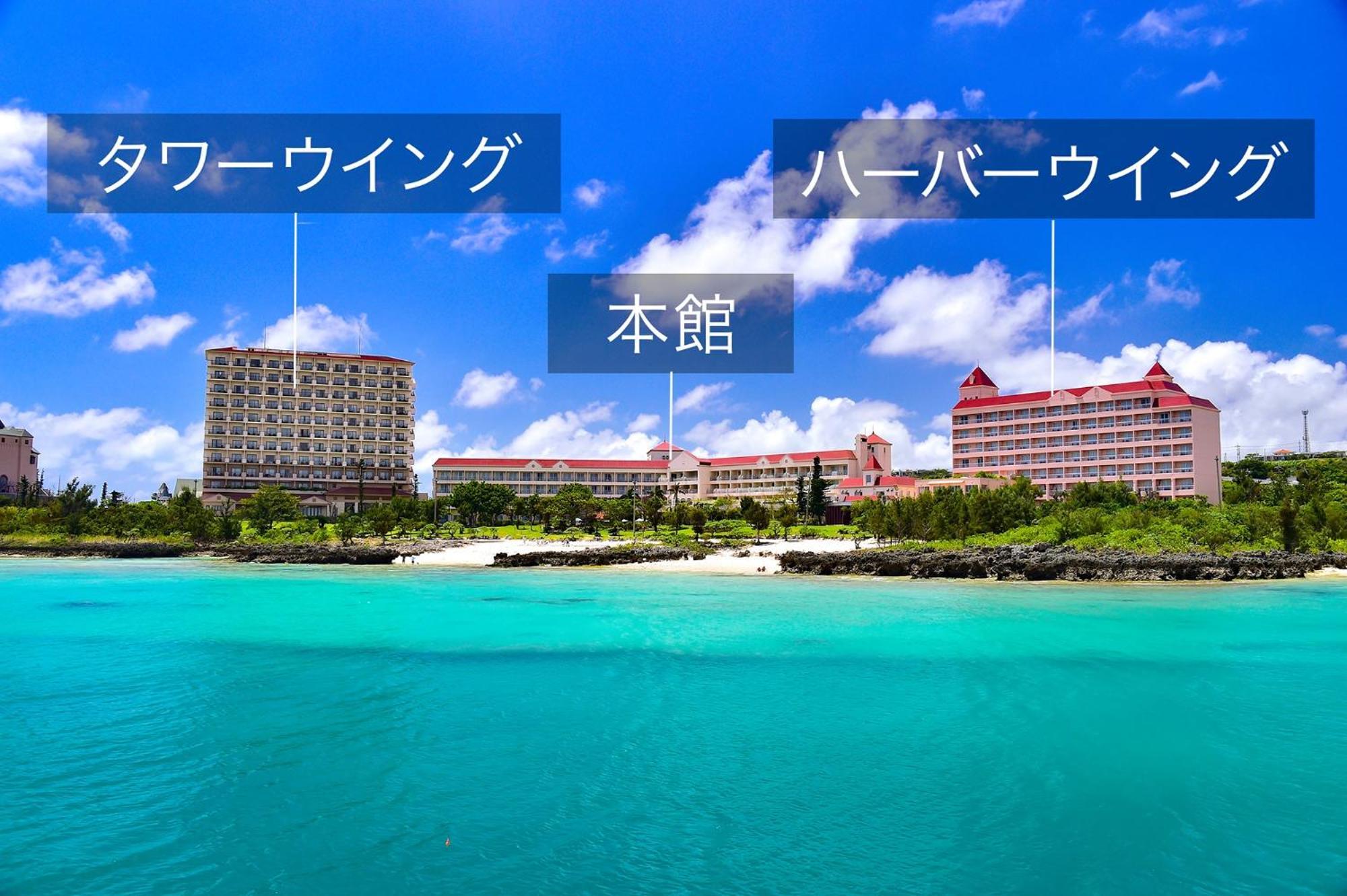 Hotel Robertson Harbor Miyakojima (Okinawa) Exterior foto